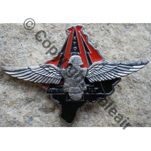 NH  KOSOVO 25e RGA 2001 SM Fab SERBE SHELI SM 2Att PINS Dos irreg scintillant Src.lapetitebrocdechacha 17Eur(x3) 